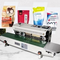 밴드실링기 수평형 밴드 실러 비닐 열접착기 밀봉기 드립백 포장기 업소용, 850x400mm, 900세로형