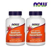 [2개세트] Now Foods 나우푸드 비타민C 아스코르브산 나트륨 Sodium Ascorbate 소듐아스코베이트 파우더 227g 부모님 가족 남성 여성 필수