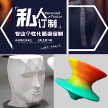 조약돌 소파 모듈형 쇼파 3.5인용 6인 1인 용 데이베드 로비 의자 FRP 맞춤 좌석 쇼핑몰 레저 안뜰 휴식 공간 협상 리셉션 커피 테이블 조합, 사용자 지정 지원