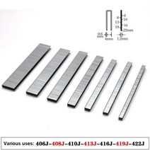 네일건 타정기 타카 406j 408j 410j 413j 416j 419j 422j 5000pcs 프레이밍 용 손톱 공압 손톱 스테이플 U 자형 손톱 diy 목공 도구, 협력사
