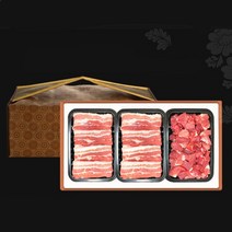 한돈 무항생제 돼지고기 삽겹살 1kg 전지 500g 세트 명절 추석 설날 선물세트