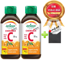 자미에슨 비타민C 츄어블 500mg 120정+정품보증서, 2통, 500mg 120정