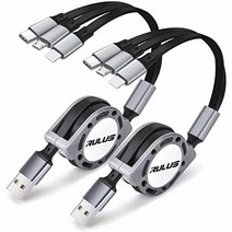 Ricnus 2팩 Rulus 12m(4피트) 30A 접이식 멀티 USB 충전기 코드 다중 충전 케이블 3in1 코드 타입 C마이크로 포트 포함 휴대폰갤럭시 S10S9S8S7화웨, Black