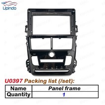 자동차 액세서리 2 Din 9 Inch Radio Fascia DVD GPS MP5 Panel Frame for Toyota Vios Yaris Auto A/C 대시 보드 마운트, [01] U0397 frame