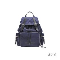 버버리 로고 백팩 미디엄 실버
