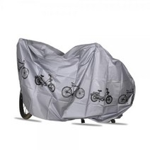 머스트해브템 자전거 방수커버 바이크커버 보호커버 레인커버 자전거 우비, 자전거방수커버-그레이