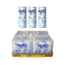 밀키스 250ml 30캔