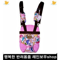 반려묘앞가방 강아지이동배낭 집사 고양이택시 애견동반택시 애견캠핑, 소