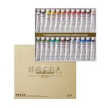 [신한]한국화 물감 B세트 20ml 24색