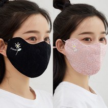 쿨마스크 스포츠마스크 레이스마스크 패션마스크 면마스크 천마스크 컬러마스크 골프마스크 빨아쓰는마스크