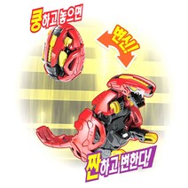 미니 티라쿵 6세 7세 6살 7살 남자 남아 어린이 캐릭터 변신장난감 공룡 로봇 생일선물