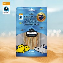 알파펫 바다시리즈 상어연골 코끼리 은상어 살몬&치킨, 상어연골 80g