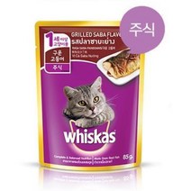 위스카스 고양이 주식 파우치 구운 고등어, 80g, 3개
