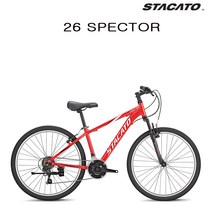 (완조립) 2022 스타카토 스펙터 26인치 21단 알루미늄 MTB 자전거, 블랙/블루