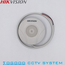 CCTV 마이크 Hikvision 원래 DS-2FP2020-A 마이크 CCTV IP 카메라 녹음 음성 음질 소음없이 선명합니다., 한개옵션0