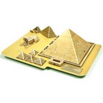 피라미드 - 3D 입체퍼즐 만들기 [크래커플러스]