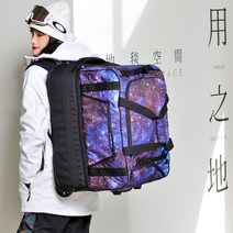 22FW 스키부츠가방 스키휠백 스노우보드가방 669321, 0x0cm, Starry Sky 90L---풀러블 베니어