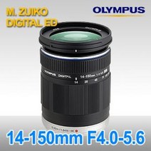 올림푸스 M ZUIKO DIGITAL ED 14-150mm F4-5.6 줌렌즈+UV필터 증정