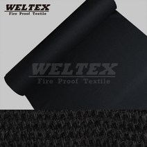 (주)웰코글로벌 웰텍스 방염포 불티방지포 용접포 방화포 피부자극X 가벼움 울트라탄화포 항복온도:1000도