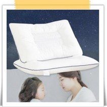 수면 배게 인체 공학 기능성 잠잘오는 호텔 베개 낮은 목편한 경추, 단품