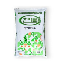 한아름 원예용 상토 소분 2L 분갈이흙 무비상토, 1개