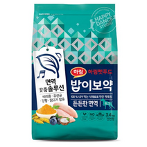 밥이보약 강아지 전연령 토탈 웰빙 든든한 면역 건식사료, 9개, 닭