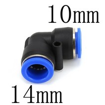 4mm 6mm 8mm 10mm 12mm 14mm 16mm 호스 튜브 동등한 유니온 엘보 감속기 원터치 공기 공압 푸시 인 파이프 피팅 퀵 커넥터, [09] PVG1410