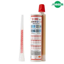 송림 I-36 주입식 케미컬 앵커 360ml