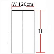 안티 곤충 비행 버그 커튼 마그네틱 스크린 도어 모기장 메쉬 전체 프레임 자기 abhesive 후크 루프 사용자 정의 크기, Coffee-Height 230cm, Width 120cm