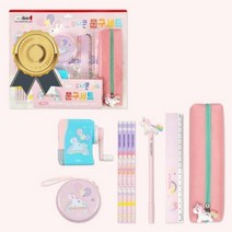 유니콘 문구세트 문구류 세트 초등 필통 네임지우개 문구 선물 연필지우개 신문지연필