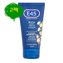 E45 Skincare Rich 24HR Hand Cream E45 스킨케어 리치 24HR 핸드 크림 50ml 2팩