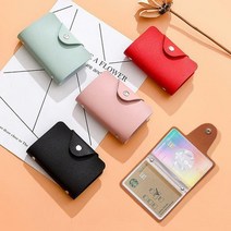 명함케이스 다이어리 가죽 명함지갑 명함꽂이 명함보관함, 핑크