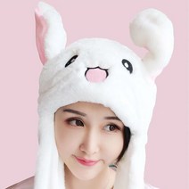 카푸 귀요미 귀가움직이는 토끼모자