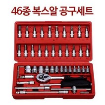 교체형 반자동 드라이버세트 렌치포함 육각비트소켓
