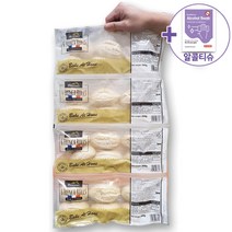 코스트코 미니프렌치롤 6개입x4봉(1200g) [아이스박스포장] + 더메이런알콜티슈