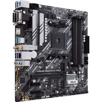 ASUS Prime B550M-A WiFi II AMD AM4 (3세대 Ryzen™) 마이크로 ATX 마더보드 (PCIe 4.0 WiFi 6 ECC 메모리 1Gb LAN H