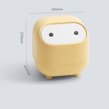 FREELIFE 미니 귀여운 쓰레기통 데스크탑 작은 쓰레기 주방 캔 뚜껑 쓰레기 주최자 분리형 커버 식탁 책상 보관 버킷, 노란색, 4리터, 노란색