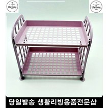 베이커리 과자 빵진열 보라 선반 주방용품 정리용품 데스크정리조립식선반