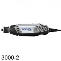 MDO9274 드레멜 로타리 툴세트 3000-2 30 전동공구 (전동드라이버/보쉬전동공구/디월트전동공구/보쉬전동드릴)