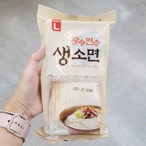초이스엘 생소면 350G X 5개, 아이스박스포장