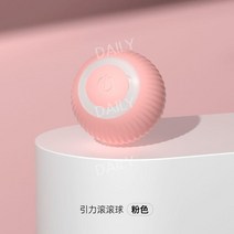 원격 고양이 장남감 쥐 모양 자동차 스마트 자동 오토 모드, 핑크 롤링 볼  업그레이드된 배터리 수명 3시간