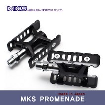 MKS 엠케이에스 프로메네이드 경량 알로이 페달/PROMENADE/made in Japan/투어링 폴딩 시티바이크, 블랙
