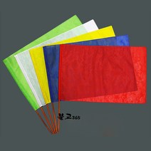 국사민오방기 - 4가지사이즈 대 중 소 오색 깃발 무속용품 민자, 동자