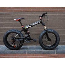 광폭타이어자전거 26인치 사이클링 사이클입문 중급자, 30단 블랙 26인치