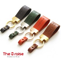 더레이즈 S3 이태리 통가죽 이니셜 가죽 키링 자동차 키홀더 오토바이 네임택, S3-네이비/골드/정자체(대문자), 선택완료