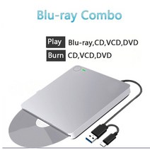 블루레이 플레이어 외부 드라이브 usb3.0amp유형 c bd-rdl dvd-rw cd, 블루레이 콤보