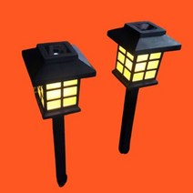 태양광 충전 정원 조명 집모양 주황색 백색 태양광충전 배터리교환없이 LED조명 자동충전 자동점등 정원등 반영구사용 땅에꽂아사용 인테리어, 백색 1개