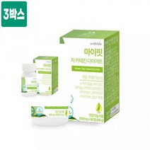 식약처인증 녹차카테킨 다이어트 식물성 녹차 추출물 가르시니아 캄보지아 비타민B군 비타민C MCT오일 유기농 뉴트라프레스 콜레스테롤 개선 체지방관리 효능 건강기능식품 추천, 3박스