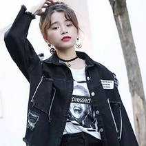 Makone 여성 데님 청자켓 캐주얼 재킷블랙 데님 코트 여자 가을풍 루즈핏 패치 프린트 찢어진 상의 재킷