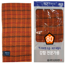 윤원상사 송월타올 빅 샤보렌 오렌지 체크 때밀이 80 (아주강함) 1장 5장 10장, 01-송월 빅 샤보렌 오렌지 체크 때밀이80 (1장), 10개, 1개
